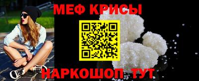 первитин Коммунар