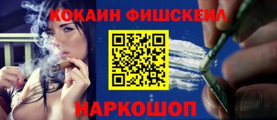 первитин Коммунар