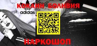 первитин Коммунар