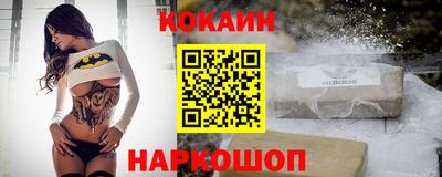 первитин Коммунар
