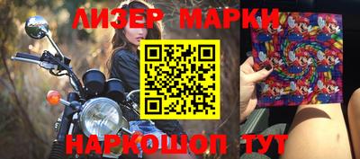 первитин Коммунар