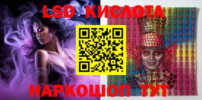 первитин Коммунар