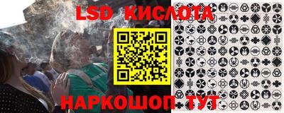 круглые Конаково