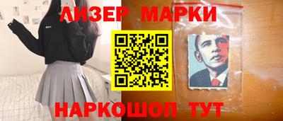 круглые Конаково