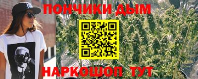 тгк Комсомольск-на-Амуре
