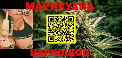 круглые Конаково