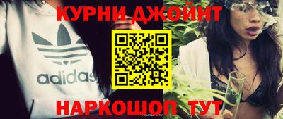 первитин Коммунар