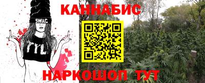 тгк Комсомольск-на-Амуре