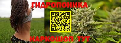 круглые Конаково