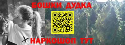 тгк Комсомольск-на-Амуре