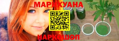 круглые Конаково