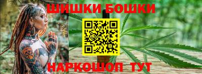круглые Конаково