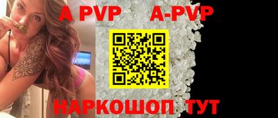 круглые Конаково
