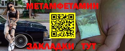 круглые Конаково