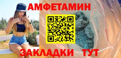 первитин Коммунар