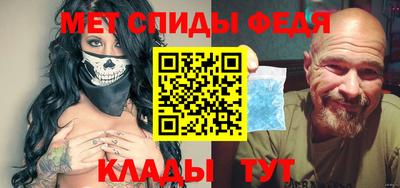 тгк Комсомольск-на-Амуре