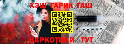 круглые Конаково