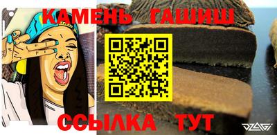 первитин Коммунар