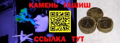 первитин Коммунар