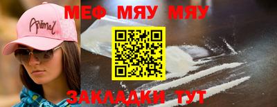 круглые Конаково