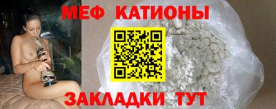 тгк Комсомольск-на-Амуре