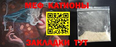 тгк Комсомольск-на-Амуре