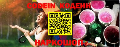 первитин Коммунар