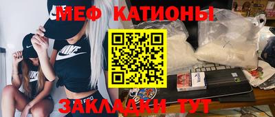 круглые Конаково
